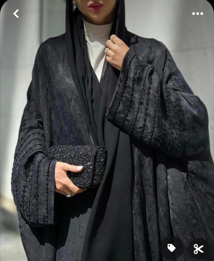 Abaya - Perle
